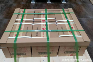 桂林机场托运酒水【机场货运当天